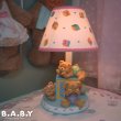 画像1: Baby Nursery Bear Lamp (1)