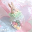 画像3: Animal Easter Egg Ornament (3)