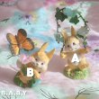 画像2: Easter Garden Bunny Figurine (2)