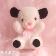 画像1: Baby Mini Lamb (1)