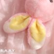 画像7: Happy Easter Pink Bunny (7)