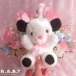 画像6: Baby Mini Lamb (6)