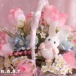 画像9: Pom-Pom Mini Bunny (9)