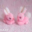 画像1: Whisper Pink Bunny (1)