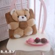 画像6: Coffee Bear 3D Pillow (6)