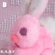 画像15: Whisper Pink Bunny (15)