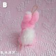 画像10: Whisper Pink Bunny (10)