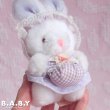 画像4: RUSS Flower Basket Mini Bunny (4)