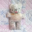 画像1: GUND Antique Blue Bear (1)