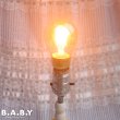 画像7: Rattle Doll Table Lamp (7)