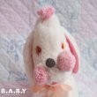 画像3: Antique Pom-Pom Poodle (3)