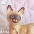 画像9: Siamese Cat Figurine (9)