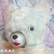 画像2: GUND Antique Blue Bear (2)