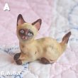 画像3: Siamese Cat Figurine (3)