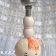 画像4: Rattle Doll Table Lamp (4)