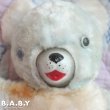 画像3: GUND Antique Blue Bear (3)