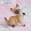 画像14: Siamese Cat Figurine (14)