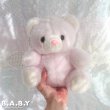 画像7: Chubby Pink bear (7)