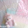 画像8: Pastel Bear Waffle Afghan Blanket (8)