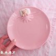 画像2: Good Night Bear Plate / Pink (2)