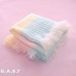 画像6: Pastel Bear Waffle Afghan Blanket (6)