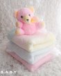 画像7: Pastel Bear Waffle Afghan Blanket (7)