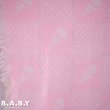 画像4: Pink Rattle Afghan Blanket (4)