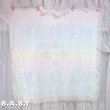 画像3: Baby Pastel Afghan Blanket (3)