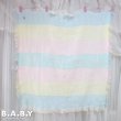 画像4: Pastel Bear Waffle Afghan Blanket (4)