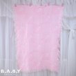 画像2: Pink Rattle Afghan Blanket (2)