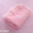 画像5: Pink Rattle Afghan Blanket (5)