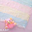 画像1: Pastel Bear Waffle Afghan Blanket (1)