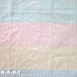 画像2: Pastel Bear Waffle Afghan Blanket (2)