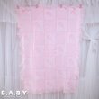 画像3: Pink Rattle Afghan Blanket (3)