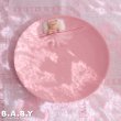 画像1: Good Night Bear Plate / Pink (1)