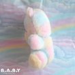 画像4: Pastel Blocl Bear× Sprinkle Donuts (4)
