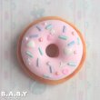 画像8: Wild draw 4 Rattle Puppy × Sprinkle Donuts (8)