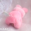 画像5: Pink Mini Bunny × Double-scoop Icecream (5)