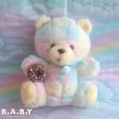 画像1: Pastel Blocl Bear× Sprinkle Donuts (1)