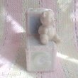 画像4: Baby Block Bear Ceramic Light (4)