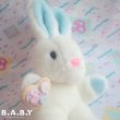 画像2: White Blue Bunny × Heart Soft Sugar Cookie (2)