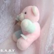 画像4: Bantam Pastel Melody Bear (2) × Single Scoop Icecream (4)