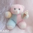 画像1: Bantam Pastel Melody Bear (1) × Single Scoop Icecream (1)