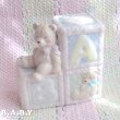 画像1: Baby Block Bear Ceramic Light (1)