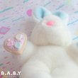 画像3: White Blue Bunny × Heart Soft Sugar Cookie (3)