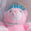 画像3: HELLO HAPPY BIRTHDAY BEAR (3)