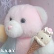 画像2: Bantam Pastel Melody Bear (1) × Single Scoop Icecream (2)