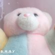 画像3: Bantam Pastel Melody Bear (1) × Single Scoop Icecream (3)