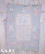 画像2: Lullaby & Moonlight Cotton Afghan Blanket (2)