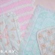 画像5: Pink & White Crochet Blanket (5)